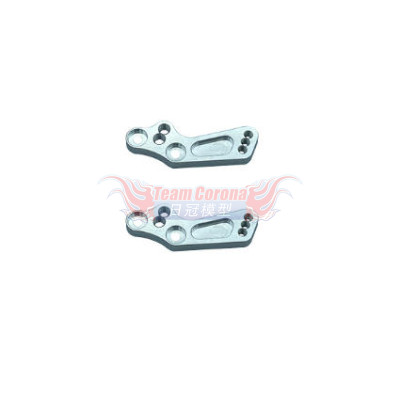 GENIUS GT850156 ALU STEERING KING PIN PLATE 3 POSITION (2)